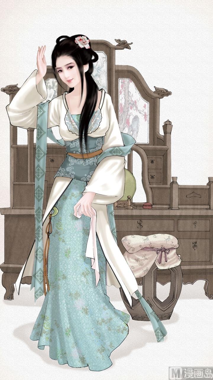 紅樓夢 - 第196話 - 1