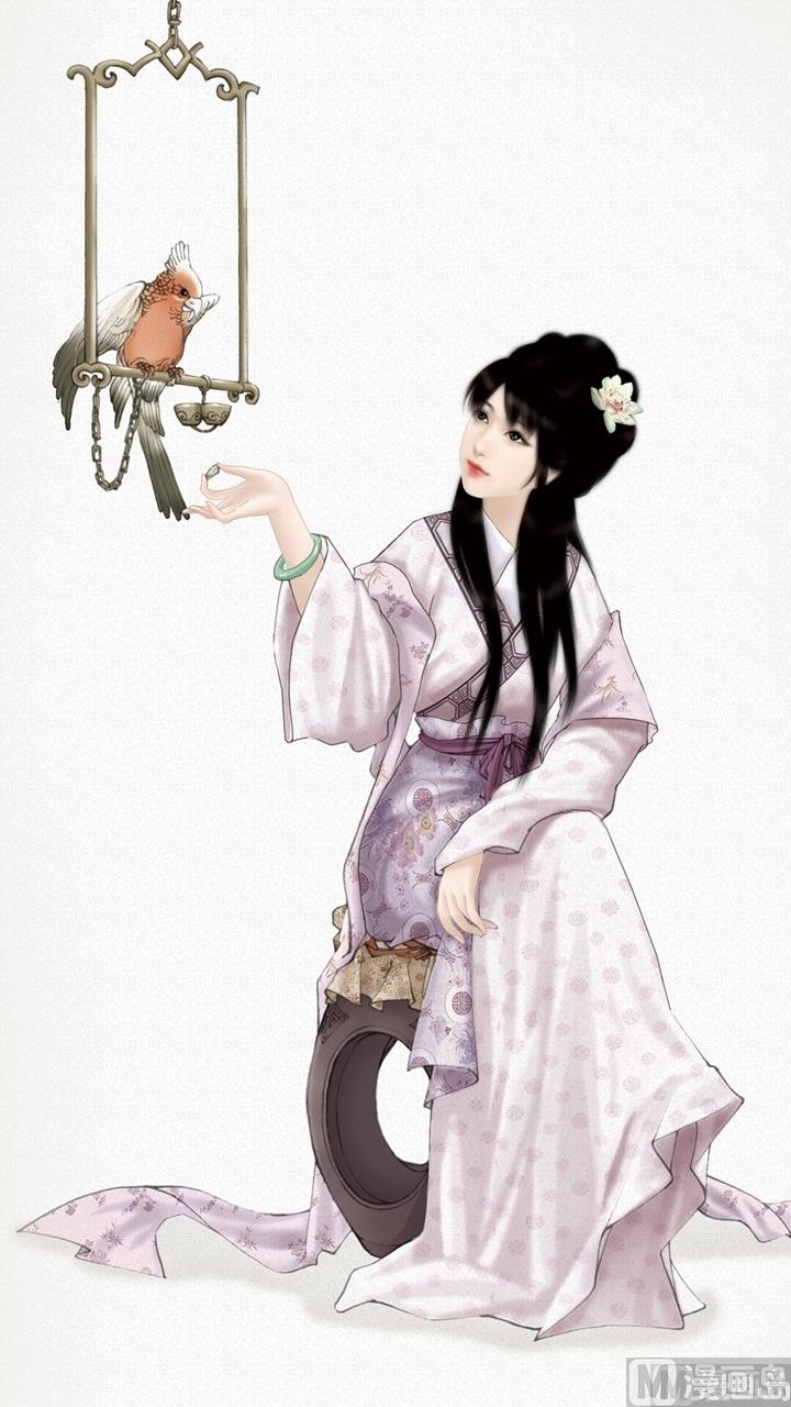 紅樓夢 - 第208話 - 2