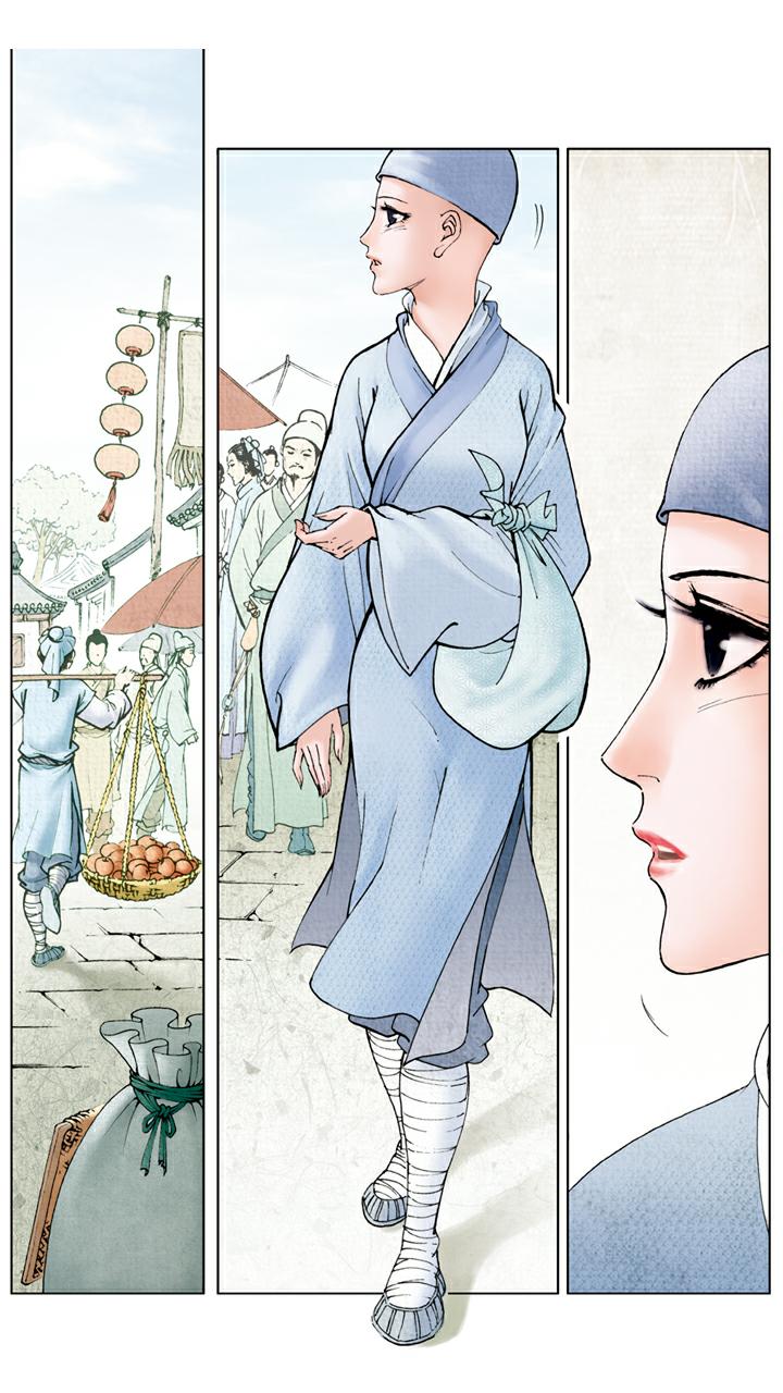 紅樓夢 - 第22話 秦鍾病逝 - 2