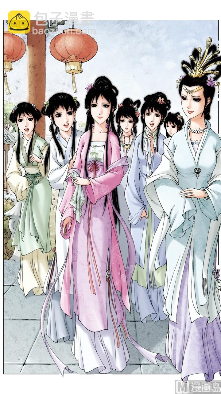 紅樓夢 - 第222話 - 2