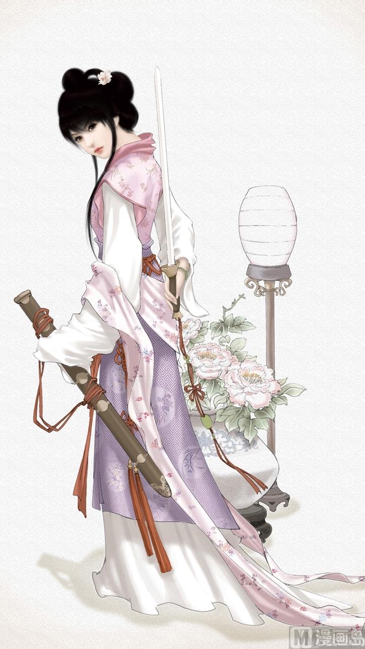 紅樓夢 - 第228話 - 1