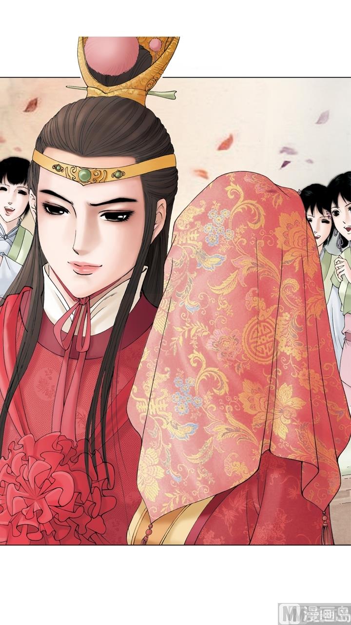 紅樓夢 - 第234話 - 3