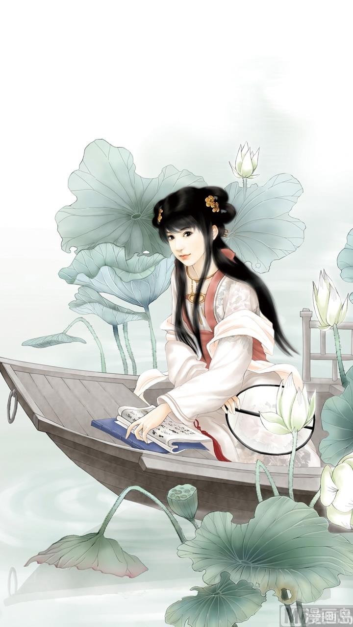 紅樓夢 - 第234話 - 2