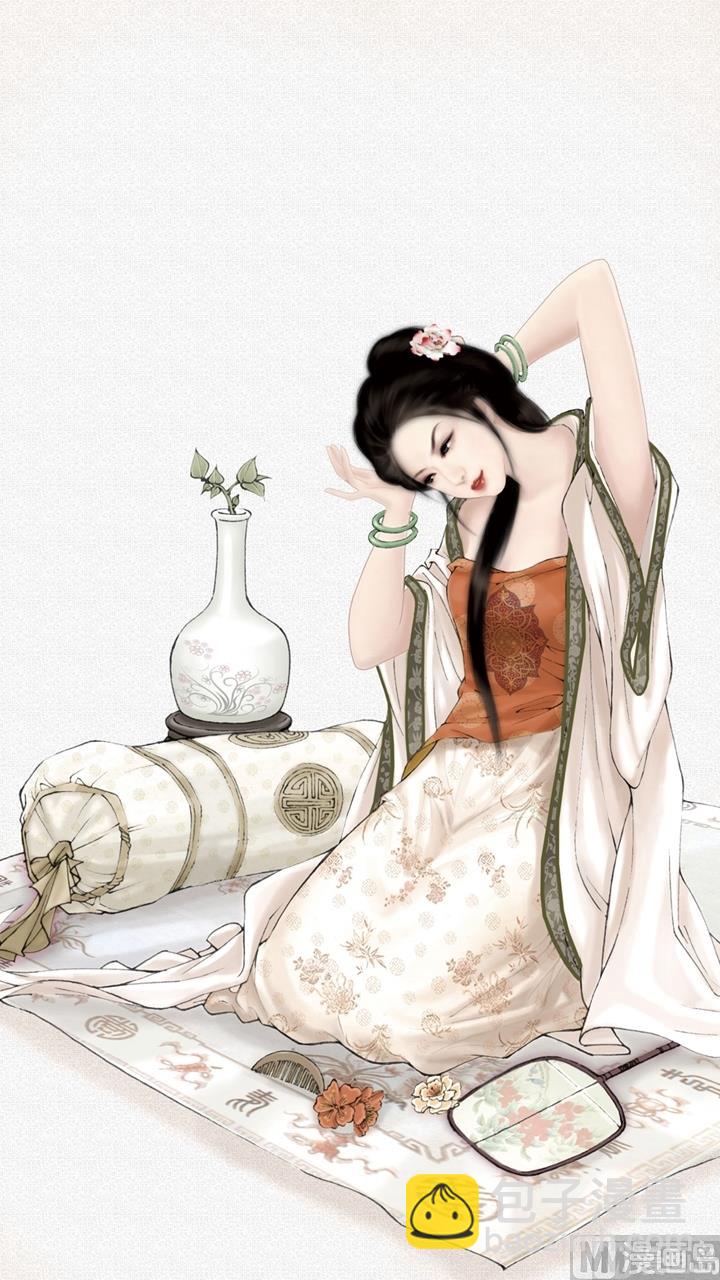 紅樓夢 - 第238話 - 2