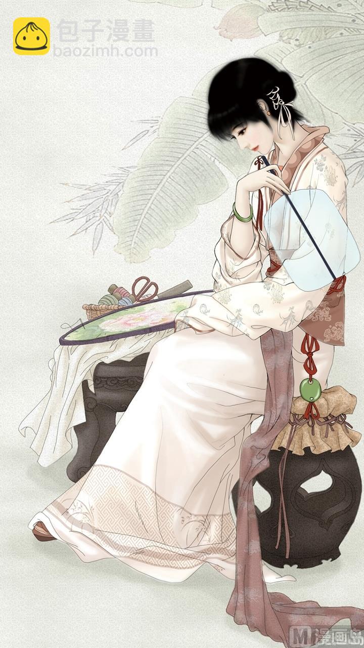 紅樓夢 - 第254話 - 3