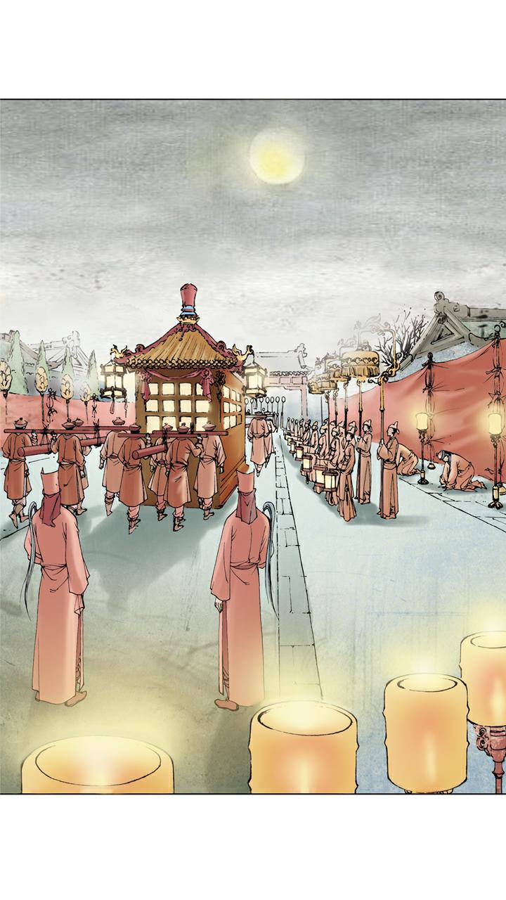 紅樓夢 - 第32話 回宮 - 4