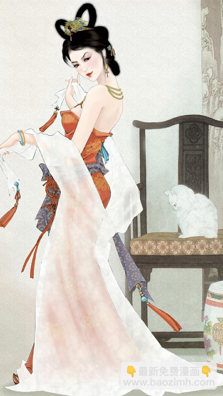 紅樓夢 - 第42話 推倒燭臺 - 3