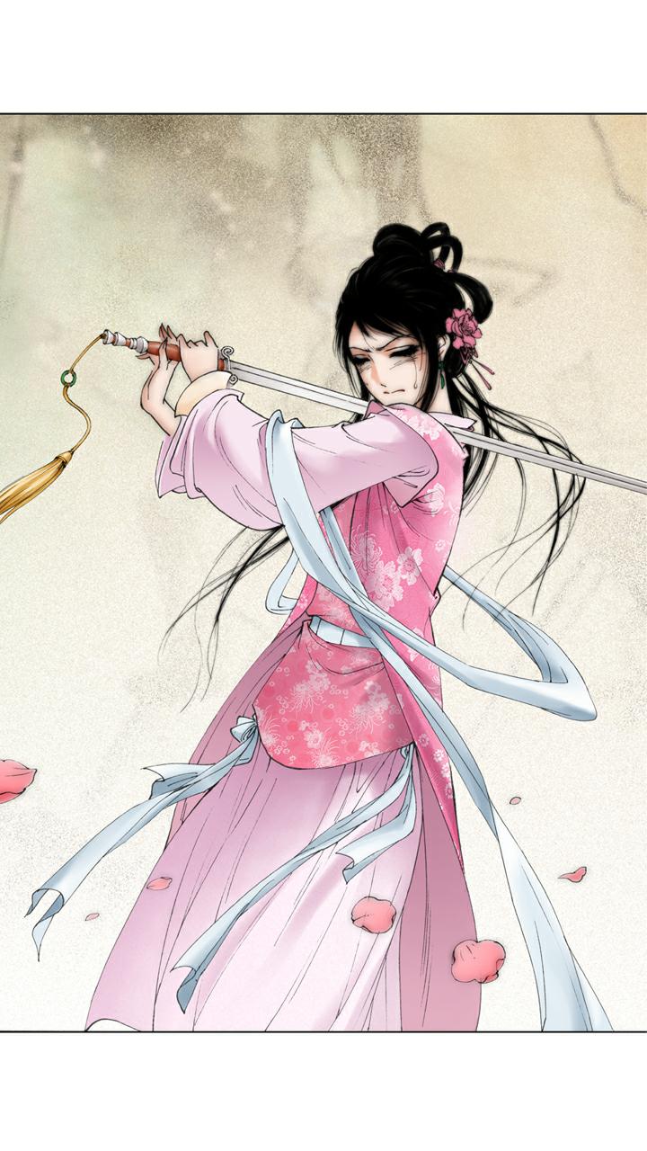 紅樓夢 - 第100話 尋短見 - 2