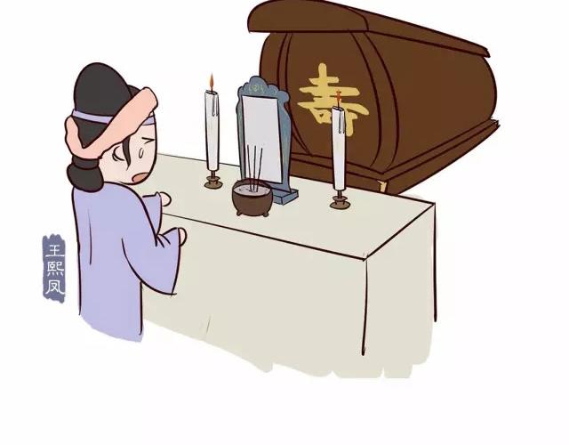 第十四回-第14话