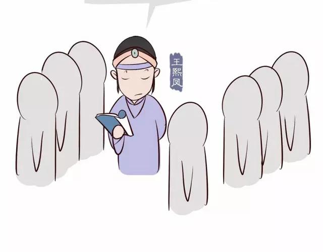 第十四回-第14话