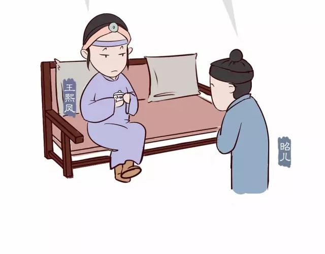 第十四回-第14话