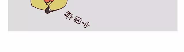 第十四回-第14话