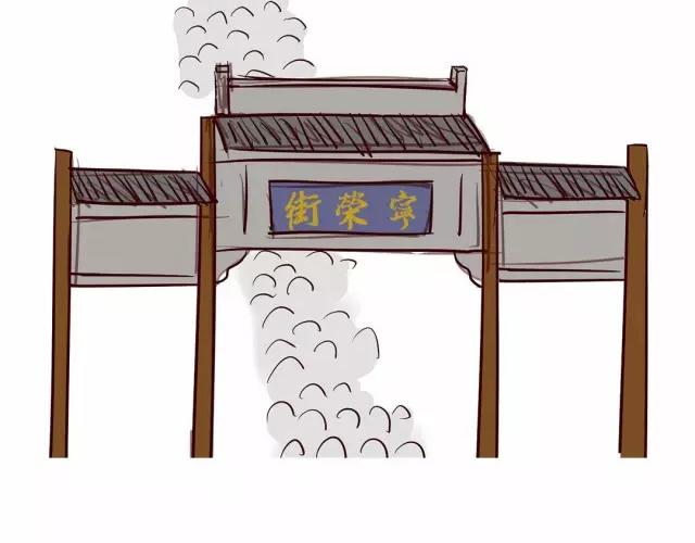 第十四回-第14话