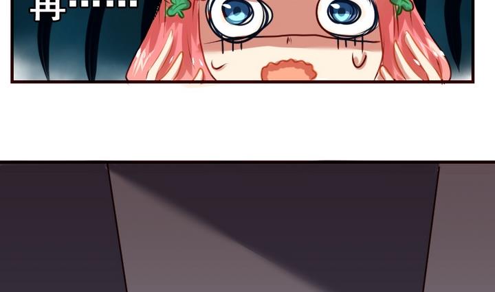 第16话 送你图书馆VIP专座-第16话