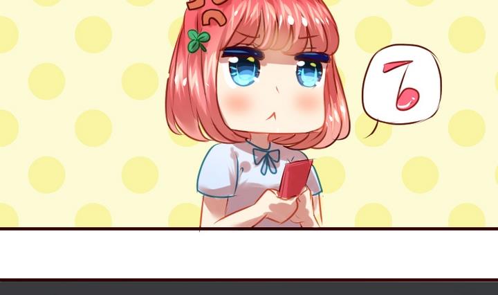 第16话 送你图书馆VIP专座-第16话