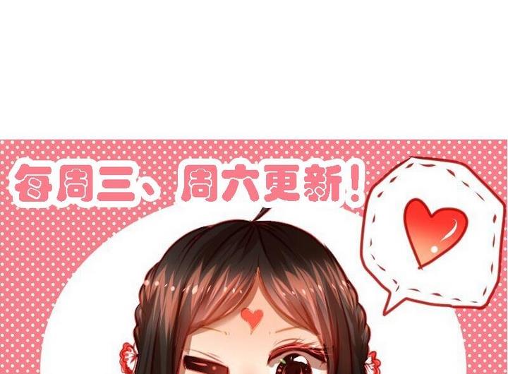 第18话 我们做朋友吧~-第18话