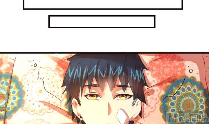 第20话 这是老虎不是猫啊！-第20话