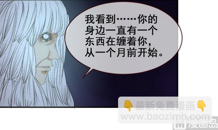 第22话 游乐园的约会 下-第22话