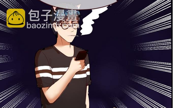 第22话 游乐园的约会 下-第22话