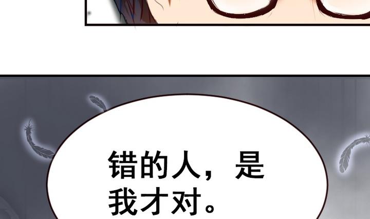 第22话 游乐园的约会 下-第22话