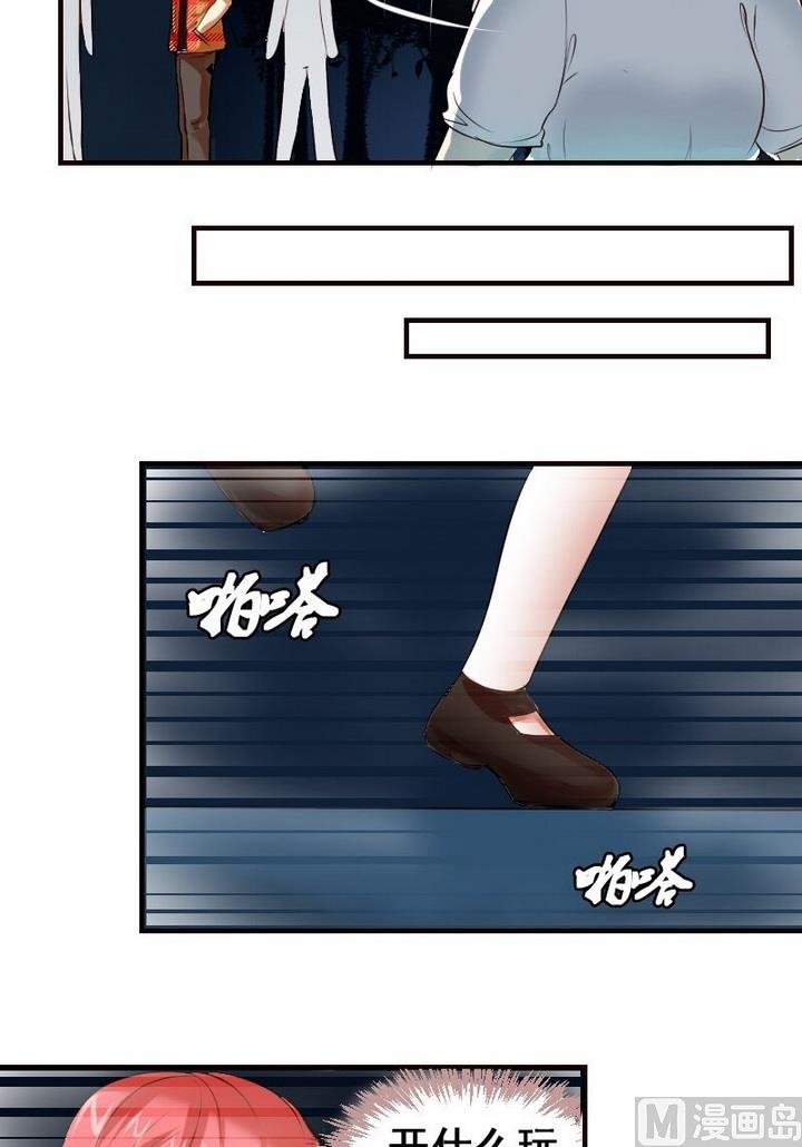 第24话 我想好好活下去-第24话