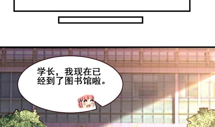 第34话 你的名字-第34话