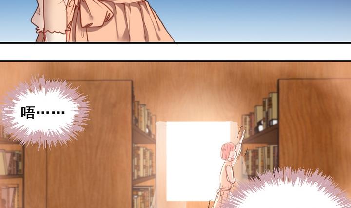 第34话 你的名字-第34话