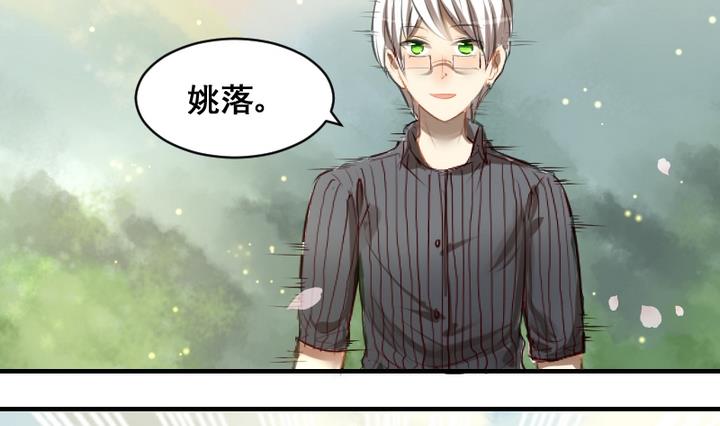 第36话 有喜欢的人-第36话