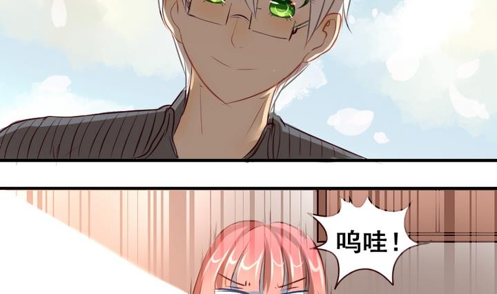 第36话 有喜欢的人-第36话