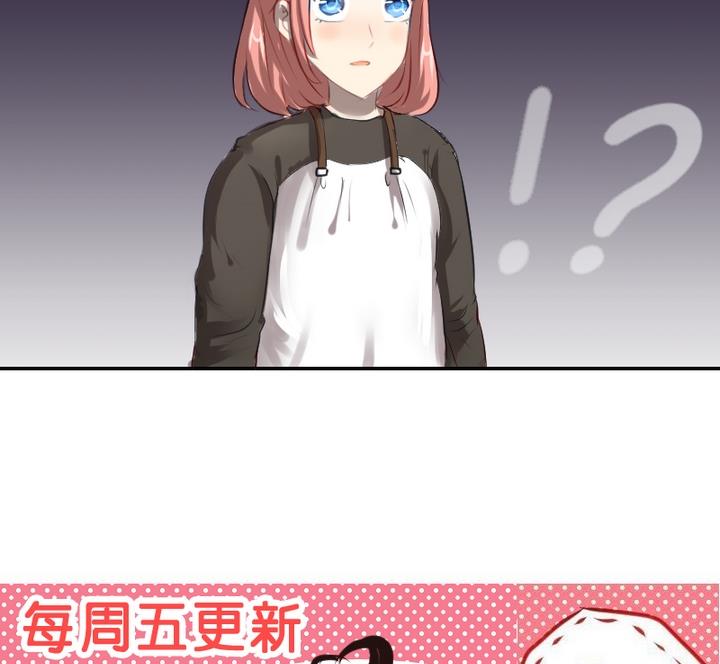 第36话 有喜欢的人-第36话