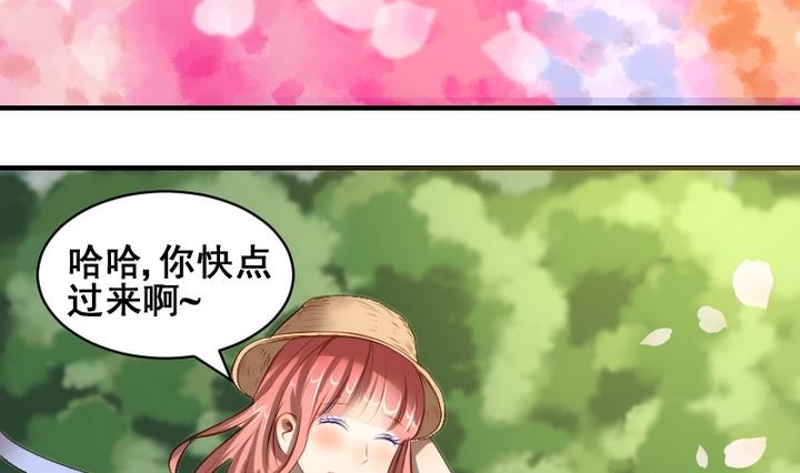 第36话 有喜欢的人-第36话