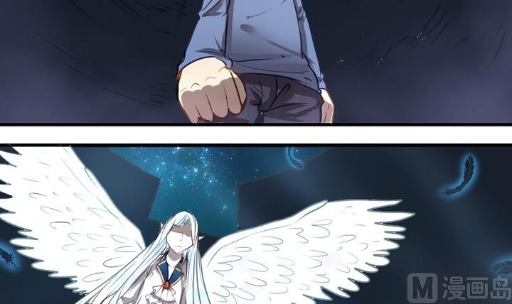 第40话 伪善者-第40话