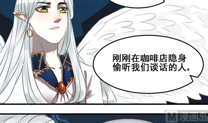 第40话 伪善者-第40话