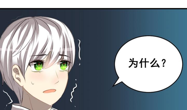 第42话 回答-第42话