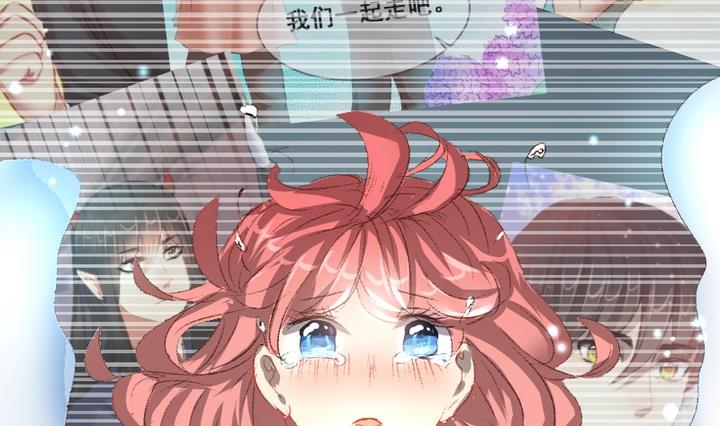 第42话 回答-第42话