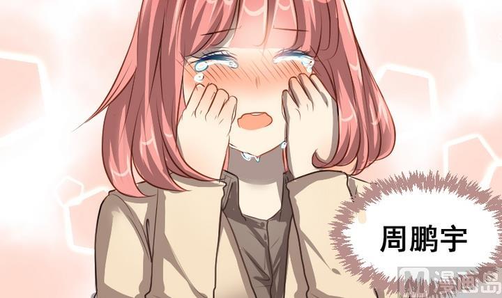 第42话 回答-第42话