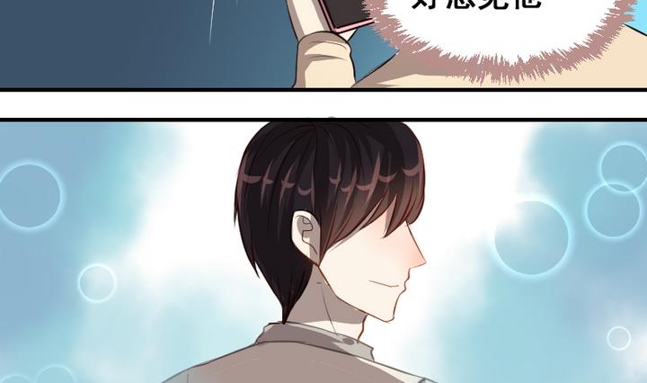 第42话 回答-第42话