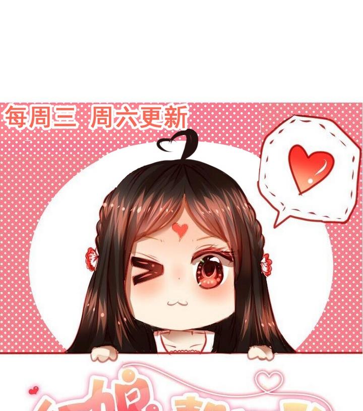 第42话 回答-第42话