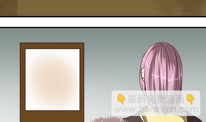 第44话 弟弟-第44话