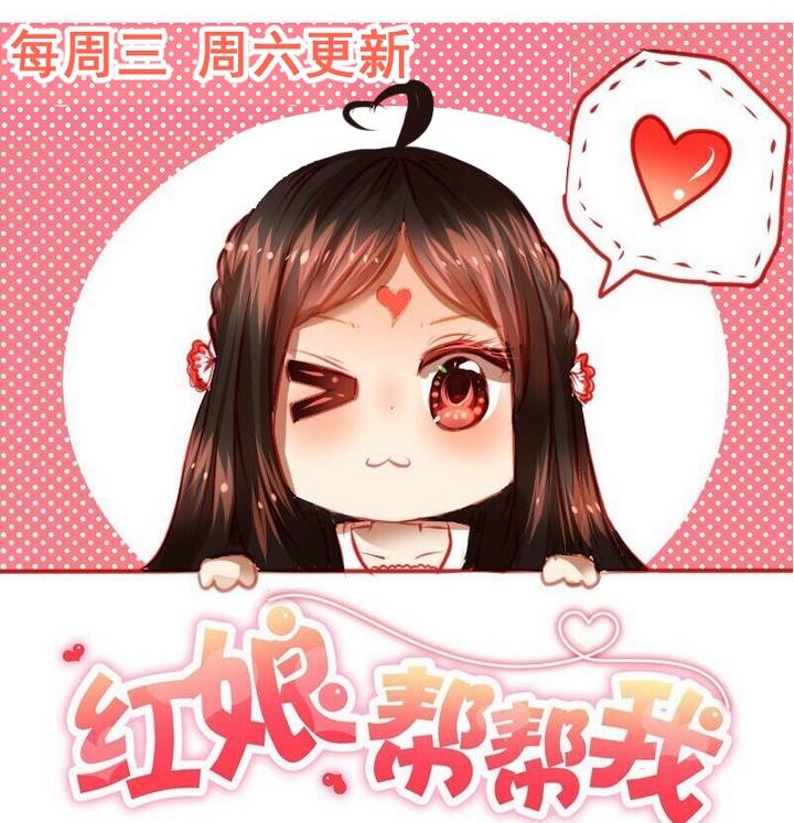 第44话 弟弟-第44话