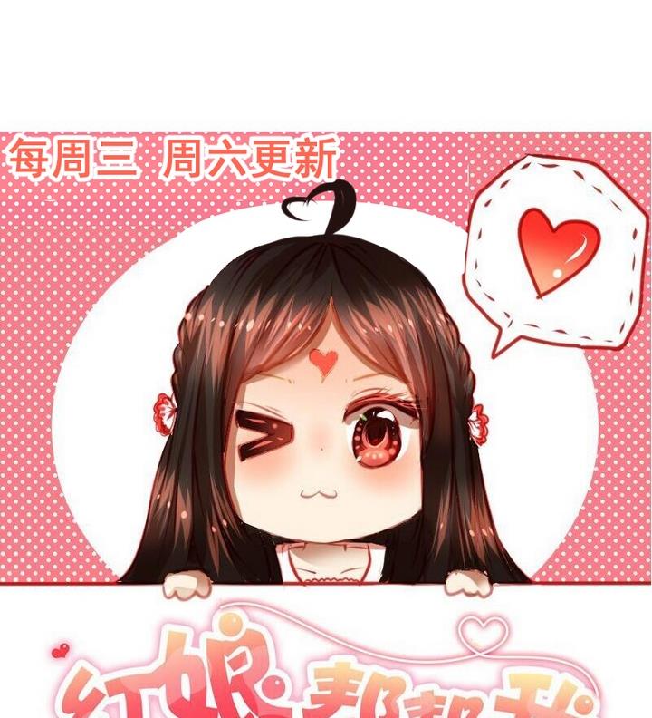 第46话 绑架-第46话