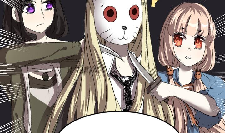 第48话 逃跑-第48话