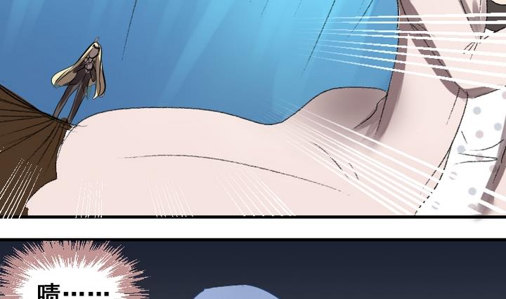 第48话 逃跑-第48话