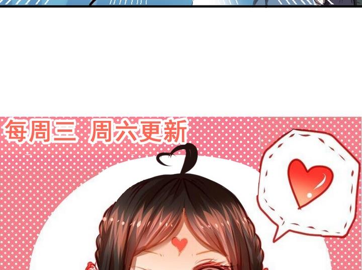 第48话 逃跑-第48话