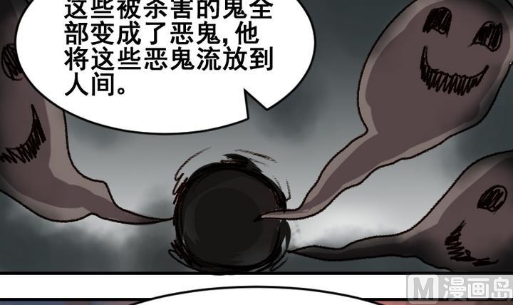 第50话 未来-第50话