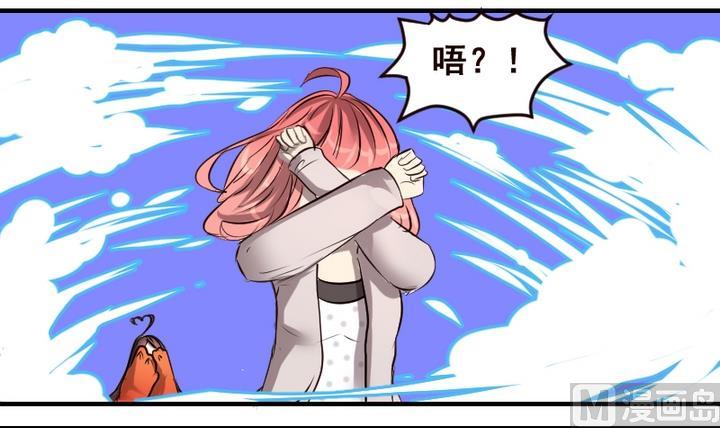 第50话 未来-第50话