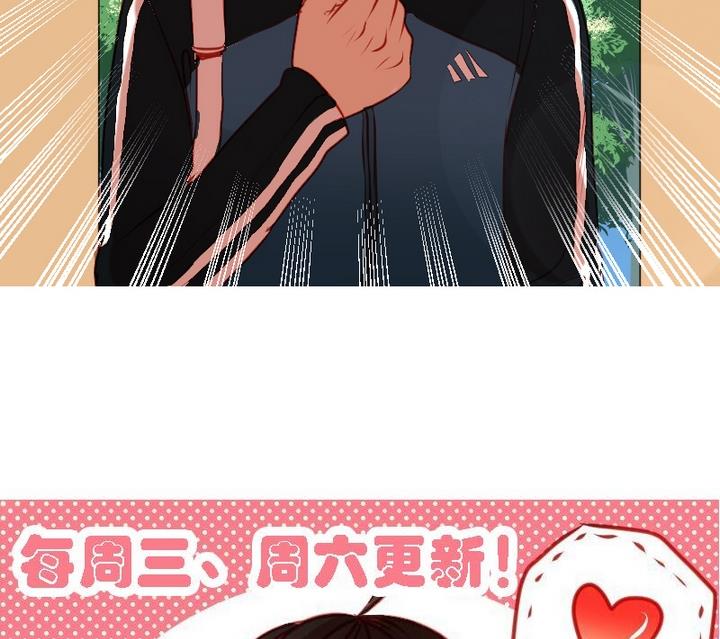 第6话 姚落有危险-第6话