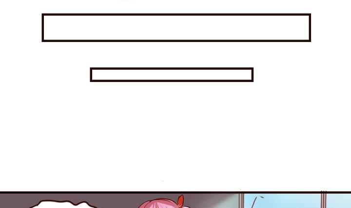 第6话 姚落有危险-第6话