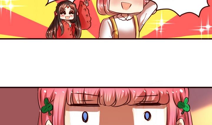 第10话 来大姨妈了好痛苦T T-第10话