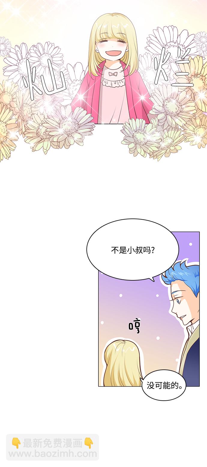 第61话46